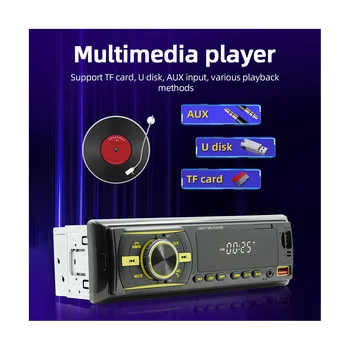Автомобилен MP3 плейър D3106, автомагнитола, аудио плеър, автомобилни аксесоари