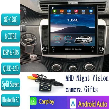 Автомобилна мултимедийна система 2 din Carplay Android Auto Автомагнитола за Фолксваген като пасат B6 B7 CC 2010-2015 Tesla Style GPS 2din BT