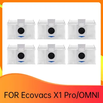 Аксесоари за роботи-подметальщиков Sun Jade Торбичка за събиране на прах, Адаптирани към Ecovacs серия X1 X1Pro / X1OMNI/ X1Torbo