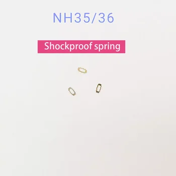 Аксесоари за часовници оригиналната амортизационная пружина, приложима към механизма на NSK Ltd. NH35 NH36