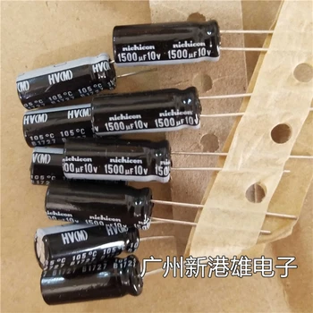 Алуминиеви електролитни кондензатори Nichi 1500uf10v 8 * 20 Високочестотен с ниско съпротивление