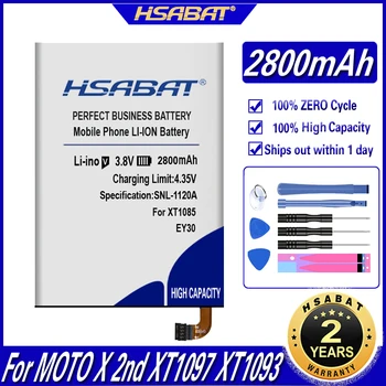Батерия HSABAT 2800 ма EY30 за MOTOROLA MOTO X 2nd XT1097 XT1093 XT1095 XT1096