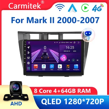 Безжична Carplay 64 GB 2 Din Android Авто Автомагнитола За Toyota Mark II 9 2000-2007 Мултимедиен Плейър GPS Авторадио WIFI 4G