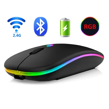 Безжична мишка RGB 2.4 G, Bluetooth-мишка, Геймерская Акумулаторна Компютърна мишка, Безжична, USB, Ергономични безшумни мишката Mause За преносими КОМПЮТРИ