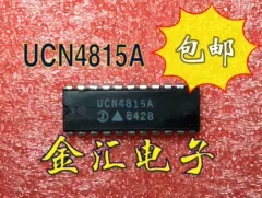 Безплатна доставкаИ Модул UCN4815A 20 бр/лот