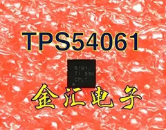 Безплатна доставкауі TPS54061QDRBRQ1 Модул 20 бр/лот