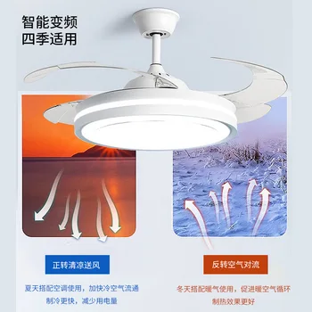 Вентиляторная лампа с преобразуването на честотата, три-цветен таван вентилаторните тела за спалнята, led дистанционно управление, тъпо лампа за хранене