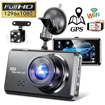 Видеорекордер WiFi GPS Автомобилен Видеорекордер 1080P HD Автомобилна Камера С Двойна Обектив, който има за задно виждане, видео Рекордер, Авто Черна кутия, Видеорекордер за Нощно Виждане