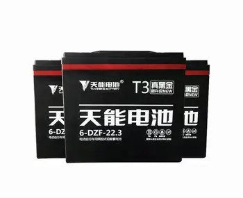 Директни продажби с фабрики, Оловно-киселинни батерии Tianneng, Оловно-кисели батерии 48 v за електрически скутер
