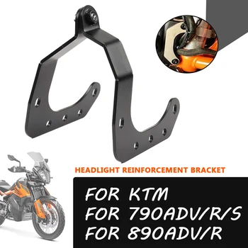 За 790ADV Скоба За усилване на фарове За KTM 790 Adventure S 890 ADV R Рали 2020 2021 2022 Комплект Мотоциклетни на Маточната Бандажей