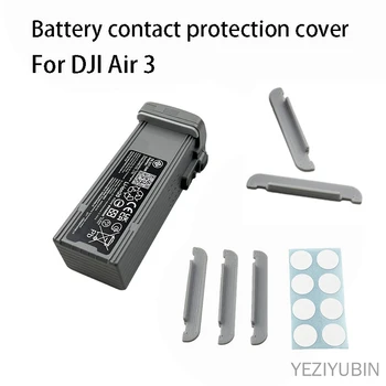 За DJI Air 3 Порт за зареждане на батерията Прахоустойчив калъф Протектор За DJI Air 3 Аксесоар за пылезащитного своята практика за батерията
