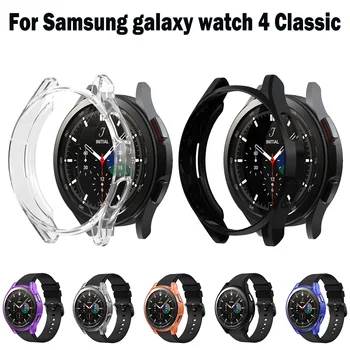 За Samsung Galaxy Watch 4 Classic 46 мм, силикон устойчив на удари защитен калъф, защитна мека рамка от TPU
