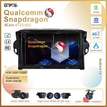 За Toyota Fortuner 2 2015-2020 Android 13 Qualcomm Snapdragon Автомобили DVD GPS навигация Високоскоростен Процесор на Мултимедиен Плеър