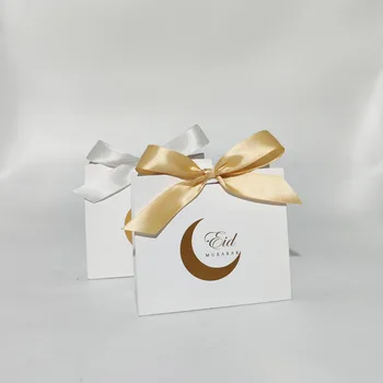 Златни лъскави кутии с шоколадови бонбони Moom за Абитуриентски партита, сувенири, бижута, Подарък кутия шоколадови за партита