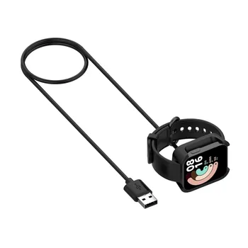 Кабел Подходящ за линейни зарядно устройство Redmi Watch Lite Usb кабел, Подходящ за аксесоари за умен-гривна с магнит