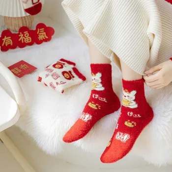 Кадифени домашни чорапи с Анимационни заек, дамски Зимни изолирана чорапи за Сън, плюшени средни чорапи на пода