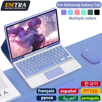 Калъф за таблет Samsung Клавиатура За Samsung Galaxy Tab A8 10,5 A7 S6 Lite Калъф за таблет Samsung Tab 10,4 S7 FE S8 Плюс Калъф
