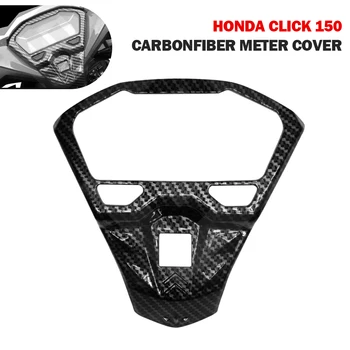 Капак панел обемен датчик мотоциклетни инструмент от въглеродни влакна за Honda Click 125i/150i 125 V2 ABS Аксесоари за мотоциклети