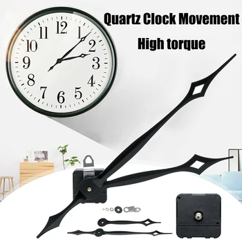 Комплект кварцови часовници, механизми и Аксесоари с най-висок въртящ момент Двигател механизъм, Стенни Големи Безшумни Часови и минутни стрели 