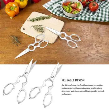 Кухненски ножици от неръждаема стомана, Многофункционални кухненски ножици, Остри Хранителни ножици от неръждаема стомана за пиле и зеленчуци