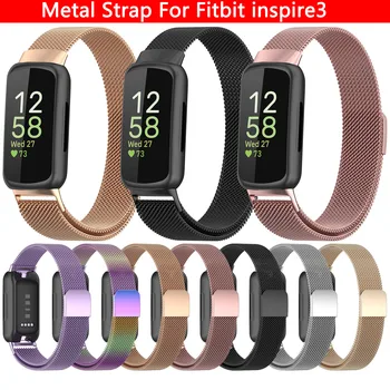 Метална Каишка за Fitbit inspire3 с магнитна закопчалка-вендузата за Каишка за часовник fitbit inspire 3 от милански неръждаема стомана