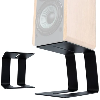Метални стойки за високоговорители, двойка притежателите на студийни колони Оптимизира пространството за слушане, заглушителен влакчета
