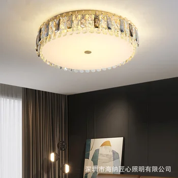 модерен индустриален led тавана лампа led таван осветление за всекидневната, абажури за лампи, домашно осветление, led тавана лампа