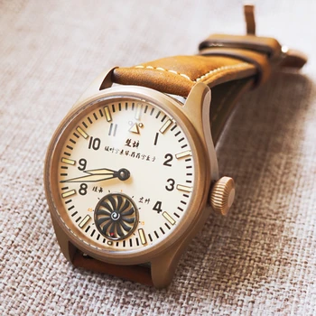 Мъжки ръчен часовник с ръчен манипулатор St3621 Бронзов корпус Сапфировые часовници Pilot Реколта литературни бронзови часовници