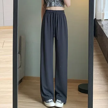 Нов дамски моден Тренд, Корейската версия на ежедневните панталони с еластичен ластик на талията, Женски Свободни Универсални широки панталони с прав штанинами