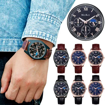 Нов модерен мъжки часовник като подарък, Дамски кварцов часовник с кожена каишка, Спортни военни часовници, Дамски часовник, гривна-подарък