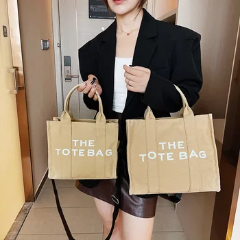 Нова чанта на едно рамо, японската и корейската однотонная женствена чанта от мек плат с букви, Ежедневни холщовая чанта през рамо Казабланка L
