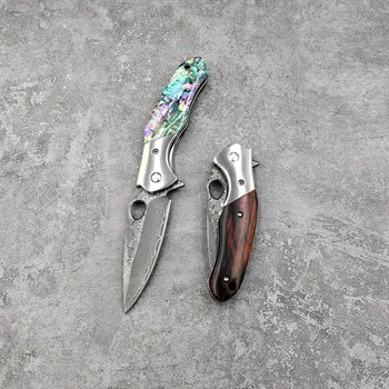 Новият Пристигането Сгъваем нож във формата на миди или дървена дръжка VG10 Дамасское нож с Висока твърдост, инструмент за нощуване на открито, джобен нож