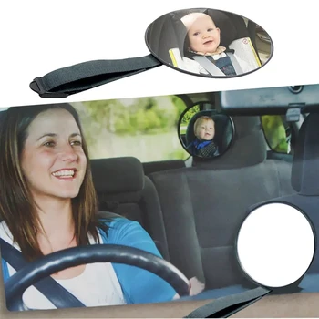 НОВО автомобилно защитно огледало за бебета на задната седалка, квадратни аксесоари за грижа за деца, монитор на защитата на децата