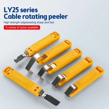 Нож за източване на кабели електрозахранване с гумена дръжка за ръчен инструмент за източване на кабели от PVC 4-50 мм, силиконов каучук PTFE