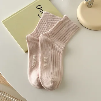 Обикновена чорапи Kawaii средна дължина в Японски стил, Дамски чорапи до глезена от дишащ памук, Сладки къси чорапи за дами и момичета