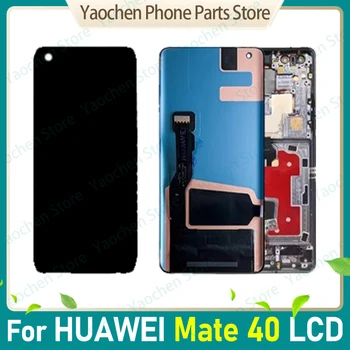 Оригинален за Huawei Капитан 40 LCD дисплей с рамката на LCD сензорен екран