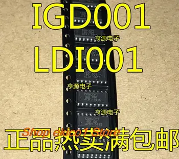 Оригинален състав IGD001 1GD001 LDI001 LOI001 L01001 СОП-16 IC