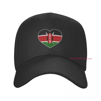 Повече Цветове Флаг Кения е Сърцето на Унисекс Регулируема бейзболна шапка възстановяване на предишното положение За Мъже И Жени, Градинска хип-хоп Шапка За летен подарък