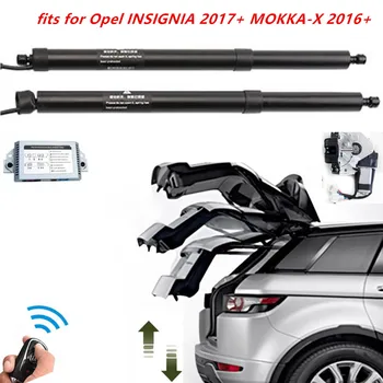 Подходящ за Opel MOKKA-X Caccessorie Интелигентна Електрическа Задна Врата Модифицирана Укрепване Барабани багажника Превключвател за Повдигане на Опашката и Задната Врата