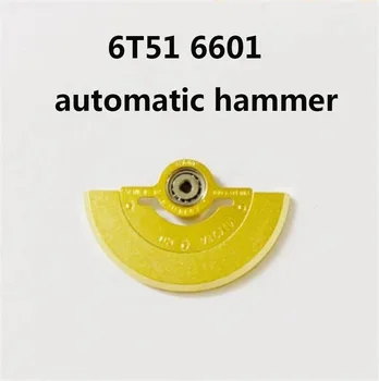 Подходящ за Япония 6T51 6601 Механичен механизъм Оригинален автоматичен чук Златен часовников механизъм сменяеми аксесоари