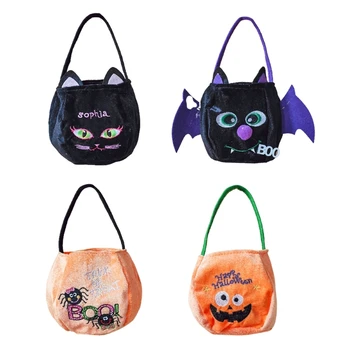 Празничен модерен подаръчен пакет с тыквенными бонбони на Хелоуин за децата Празнуват Хелоуин с атрактивна чанта за деца