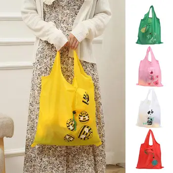 Сгъваема пазарска чанта за многократна употреба се използва с Анимационни любимци модел, Сгъваема чанта-тоут за съхранение на плодове, чанти, Пътни продуктова чанта