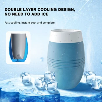 Силиконови охлаждащи чаши с лед, без хлъзгане, за замразяване на напитки