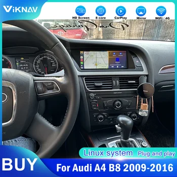 Система Linux Автомагнитола за Audi A4 B8 2009-2016 радио CarPlay Безжична Android Авто Автомобилна мултимедийна навигация радио главното устройство