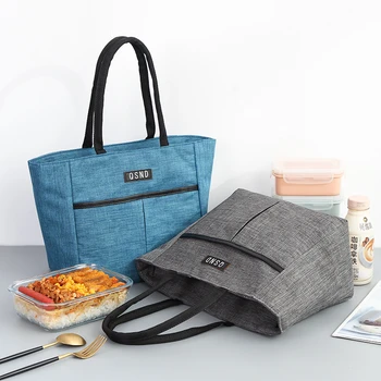 Термоизолированная чанта-хладилник за обяд, Модни Преносима чанта за къмпинг и пикник, Водоустойчив контейнер за съхранение на храна с голям капацитет