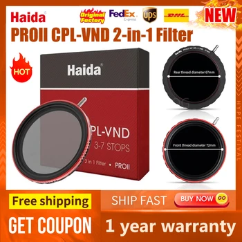 Филтър Haida PROII CPL-VND 2-в-1 67 мм и 72 мм 77 мм и 82 мм с многослойно покритие, Филтър неутрална плътност променлива плътност 0,9-2,1