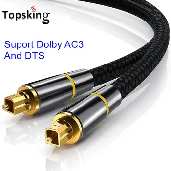 Цифров оптичен аудио кабел Toslink 1 м 2 м SPDIF Коаксиален кабел за усилвател на Blu-ray Плейър, Xbox 360 Саундбар Оптичен кабел